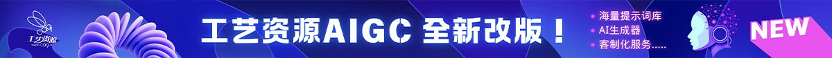 资讯广告图片